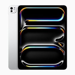 Harga iPad Pro Chip M4 2024 di RI Tembus Rp 50 Juta, Cek Daftarnya!