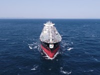 PIS Tambah Dua Armada Kapal Pengangkut LPG