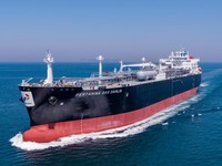 Pertamina Buka-Bukaan, 19% Impor Minyak RI Lewat Selat Hormuz