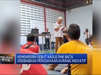 Video: Kemenperin: Kasus PHK Bata Karena Perusahaan Kurang Inovatif