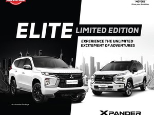Mitsubishi Luncurkan Xpander Cross dan Pajero Sport Elite Limited Edition