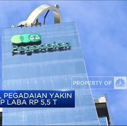 Video: Pegadaian 