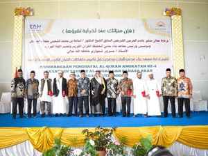 HNW Dorong Para Hafiz Amalkan Ajaran Al-Quran untuk Bangun Bangsa