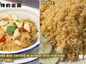 Zonk! Nasi Goreng Kepiting Rp 265 Ribu Isinya 2 Potong Kecil Daging Kepiting