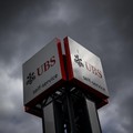 Elit Yahudi Tiba-tiba Gugat Bank Swiss, Teriak Dana Ratusan Triliun