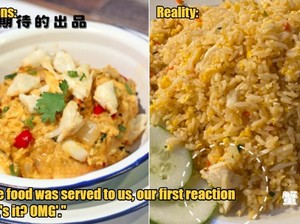 Beli Nasi Goreng Kepiting Rp 257 Ribu, Pembeli Kecewa Toppingnya Secuil