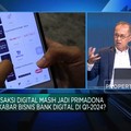 Video: Jurus Allo Bank Perluas Inovasi Layanan Transaksi Digital