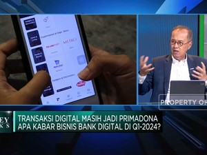Video: Jurus Allo Bank Perluas Inovasi Layanan Transaksi Digital