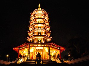 Pagoda Avalokitesvara Semarang, Wisata Religi yang Berarsitektur Memukau