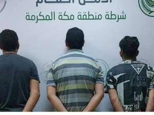 Polisi Saudi Tangkap 3 Orang Penyebar Iklan Layanan Haji Palsu