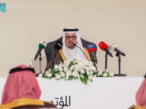 Pemerintah Saudi Larang Haji Tanpa Izin, Sanksinya Bisa Didenda - Deportasi