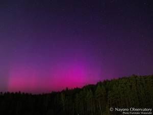Tak Biasa... Kala Keindahan Aurora Muncul di Pulau Utama Jepang