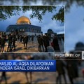 Video: Komplek Masjid Al-Aq'sa Diserbu, Bendera Israel Dikibarkan