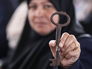 Rakyat Palestina Peringati Hari Nakba, Kenapa Pakai Simbol Kunci?