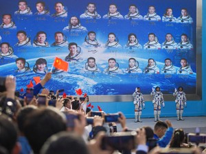 Kenalan dengan Chinese TARS yang Siap Bantu Astronaut di Luar Angkasa