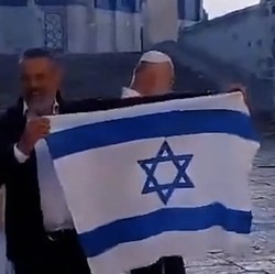 Siapa Beyadenu, Kelompok Yahudi Serbu Al-Aqsa-Kibarkan Bendera Israel?