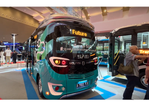 Bus Listrik Imut Buatan China Ini Siap Terobos Jalanan Jakarta