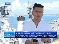 Video: Kapal Perang 