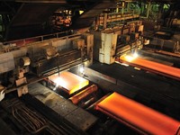 IPO, BAT Refractories (BATR) Lepas 20,5% Saham! Segini Harganya
