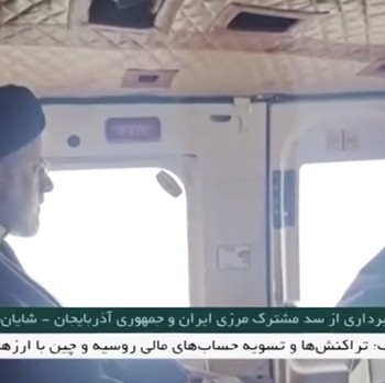 Foto Detik-Detik Terakhir Presiden Iran Sebelum Kecelakaan Helikopter
