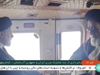 Foto Detik-Detik Terakhir Presiden Iran Sebelum Kecelakaan Helikopter