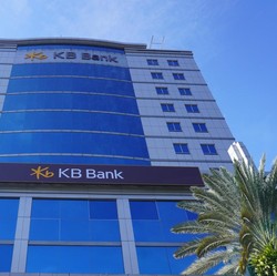 KB Bank Catat Kenaikan Pendapatan Bunga Bersih 49,20%