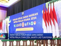 Forum Mitra Praja Utama 2024 Dorong Pertumbuhan Ekonomi Nasional