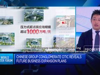 Video: Grup Konglomerat China CITIC Bicara Rencana Ekspansi Bisnis