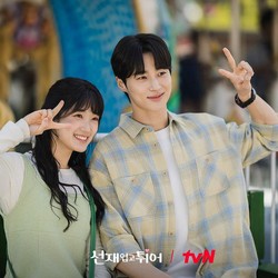 9 Quotes Sun Jae ke Im Sol 'Lovely Runner' Buat Fans Tersunjae-sunjae