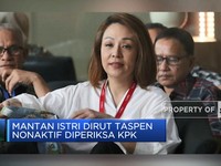Video: Mantan Istri Dirut Taspen Nonaktif Diperiksa KPK
