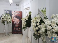 Kedubes Iran Gelar Doa Bersama untuk Presiden Ebrahim Raisi