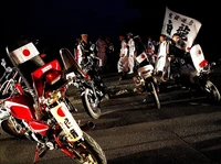 Kalah dari RI, Begini Awal Kronologi Orang Jepang Malas Beli Motor
