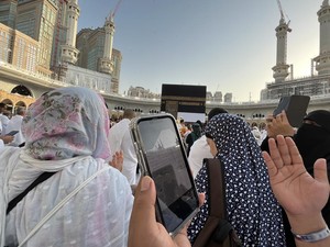 3 Aturan Berfoto di Masjidil Haram Selama Umrah, Jangan Sembarangan!