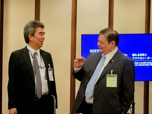 Airlangga Paparkan Potensi Ekonomi Digital RI ke Petinggi Nikkei