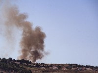 Rentetan Roket Hamas Tembus Jantung Ibu Kota Israel, Ini Potretnya!