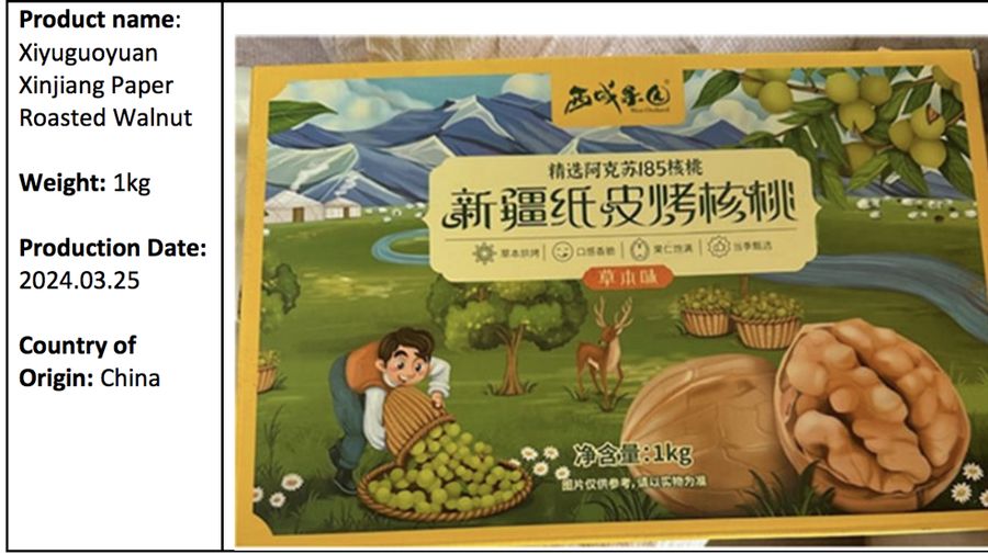 Badan Pangan Singapura (SFA) menarik kembali produk kacang kenari panggang asal China. (sumber Singapore Food Agency)