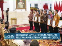 Video: Peluncuran GovTech Untuk Mempercepat Pelayanan Publik Terpadu