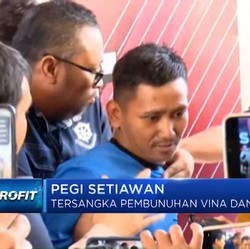Polisi: Tak Ada Anak Pejabat Yang Terlibat Kasus Pembunuhan Vina