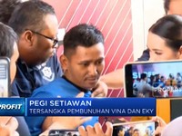 Polisi: Tak Ada Anak Pejabat Yang Terlibat Kasus Pembunuhan Vina