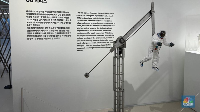 Suasana HiKR Ground di Seoul, Korea. (CNBC Indonesia/Halimatus Sa’diyah)