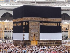 Kabah Berbalut Kain Ihram, Tanda Dimulainya Musim Haji