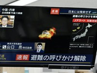 Detik-Detik Roket Satelit Mata-Mata Milik Kim Jong Un Meledak di Udara