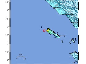 Analisis BMKG soal Penyebab Gempa Dangkal M 5,9 Guncang Sinabang Aceh