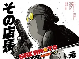 Guys, Sakamoto Days Tayang Januari 2025!