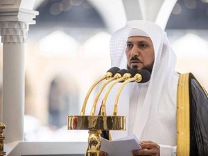 Profil Syekh Maher Al-Muaiqly, Sosok Khatib Wukuf di Arafah 2024