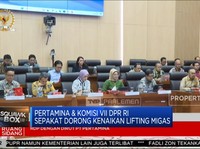 Video: Pertamina & Komisi VII DPR Dorong Kenaikan Lifting Migas
