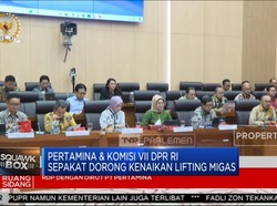 Video: Pertamina & Komisi VII DPR Dorong Kenaikan Lifting Migas