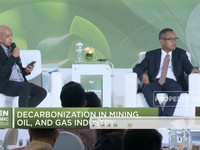 Dorong Investasi Penyimpan Karbon, RI Incar Bisnis CCS Cross Border