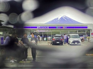 Tirai Penghalang Gunung Fuji Bolong, Jepang Mau Cari Layar Pengganti