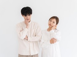 Tanya Nasib Pernikahan dengan Suami, Akankah Bertahan? Tanya Nasib Pernikahan dengan Suami, Akankah Bertahan?